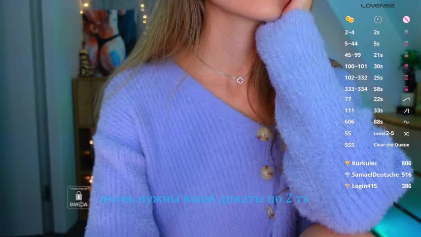 _Sweetcams_ Приват Записи 2026-07-20