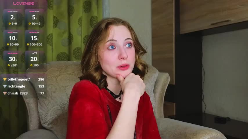 Cowell_Adelina Приват Записи 2026-07-20