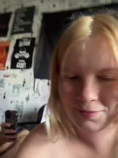NIKADELE Приват Записи 2026-07-20