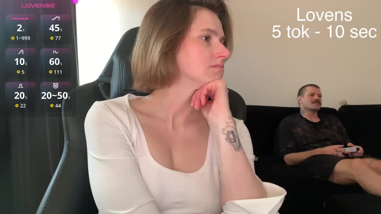 Sexy-Sweets Приват Записи 2026-07-20