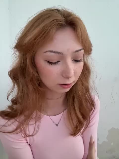 ShyAlya Приват Записи 2026-07-20