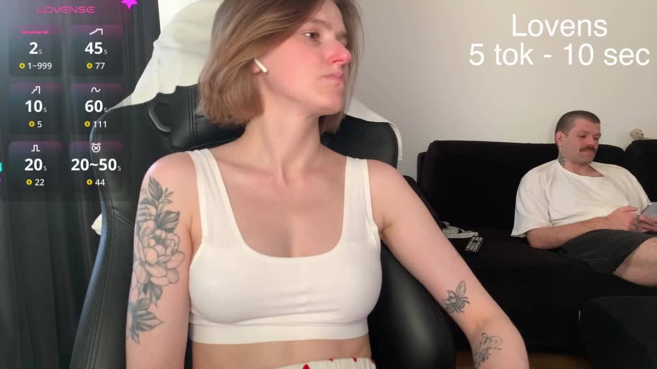 Sexy-Sweets Приват Записи 2026-07-20