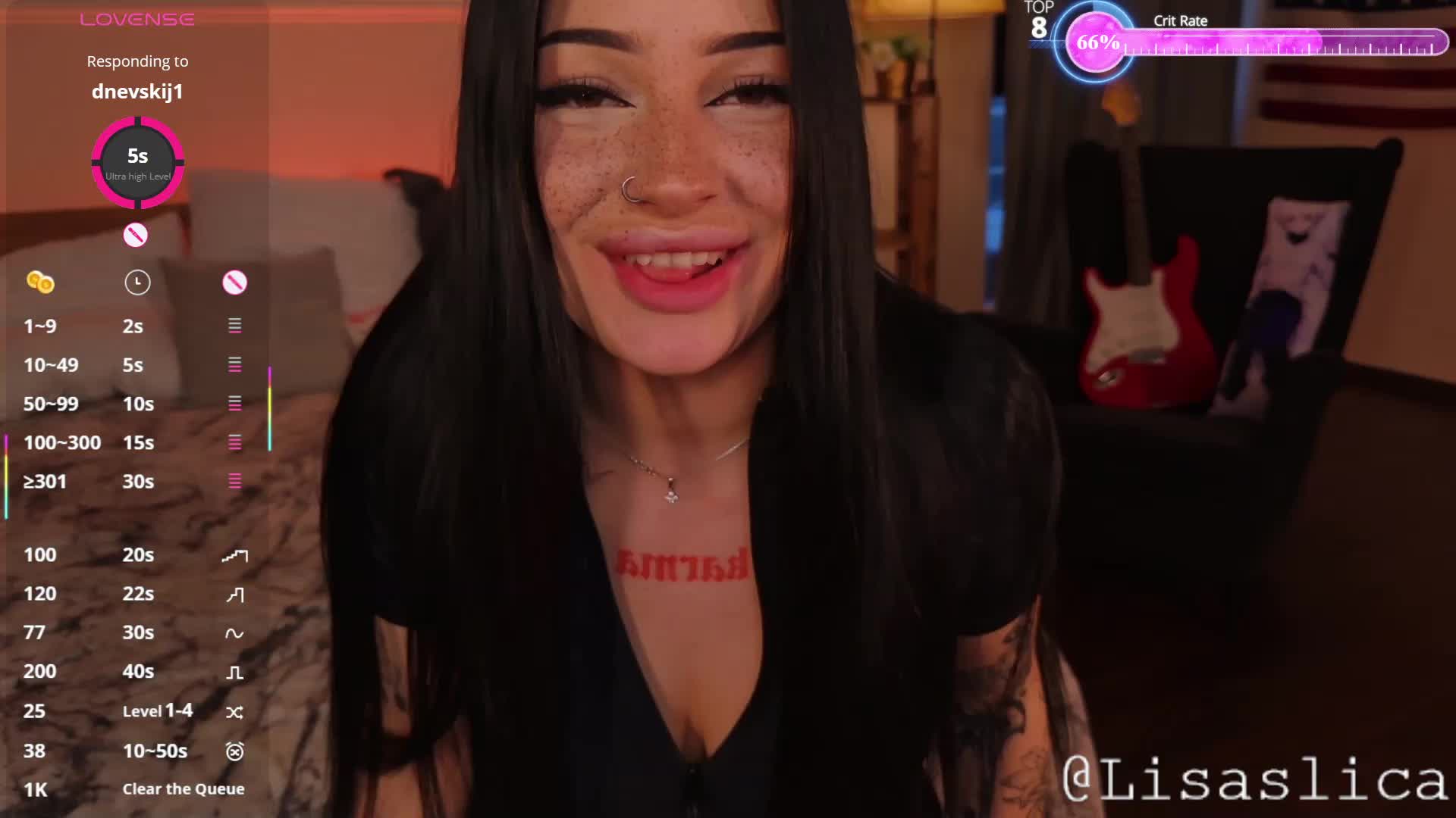 LisaaLiss Приват Записи 2026-07-20
