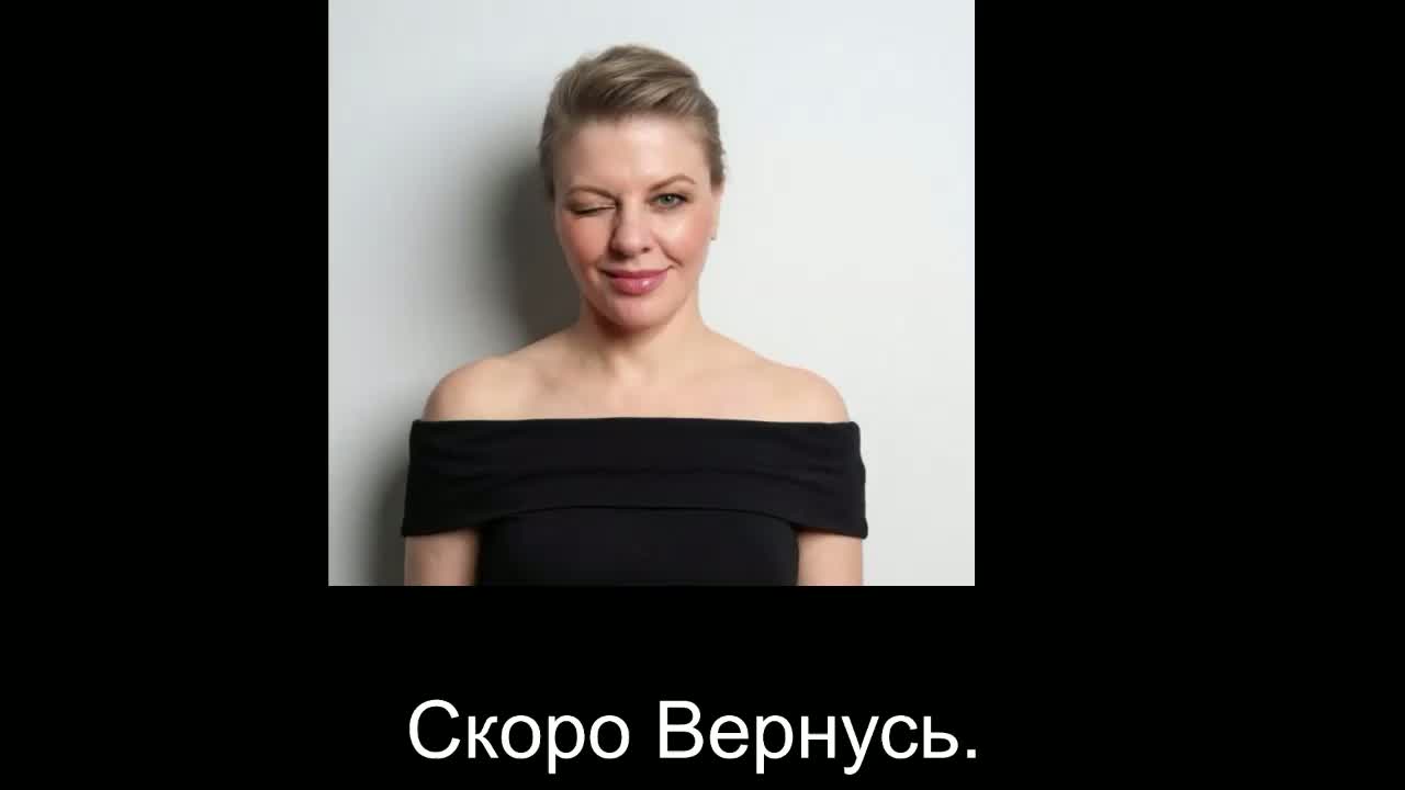 Veronika_Gold Приват Записи 2026-07-20