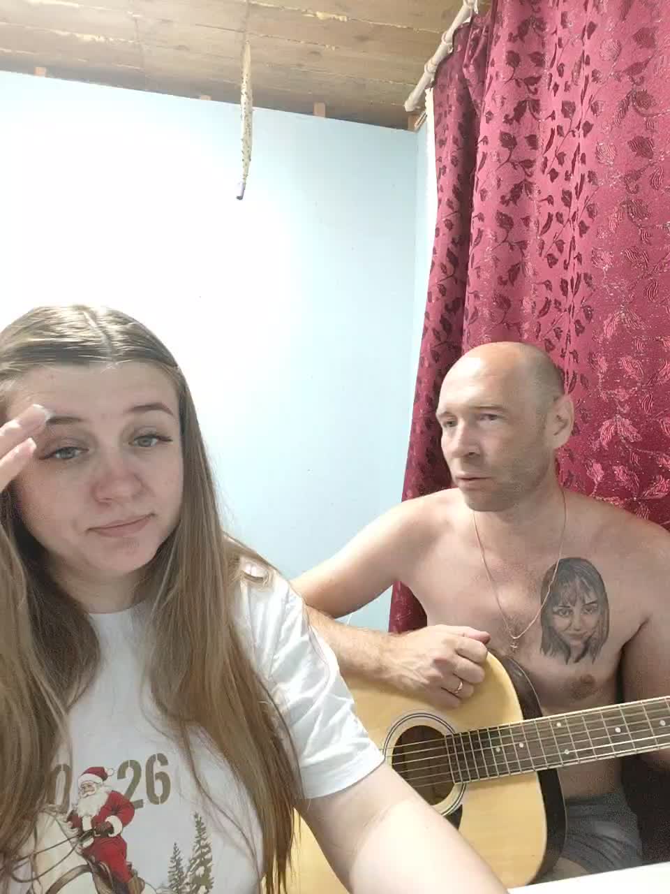 KeshVi777a Приват Записи 2026-07-20