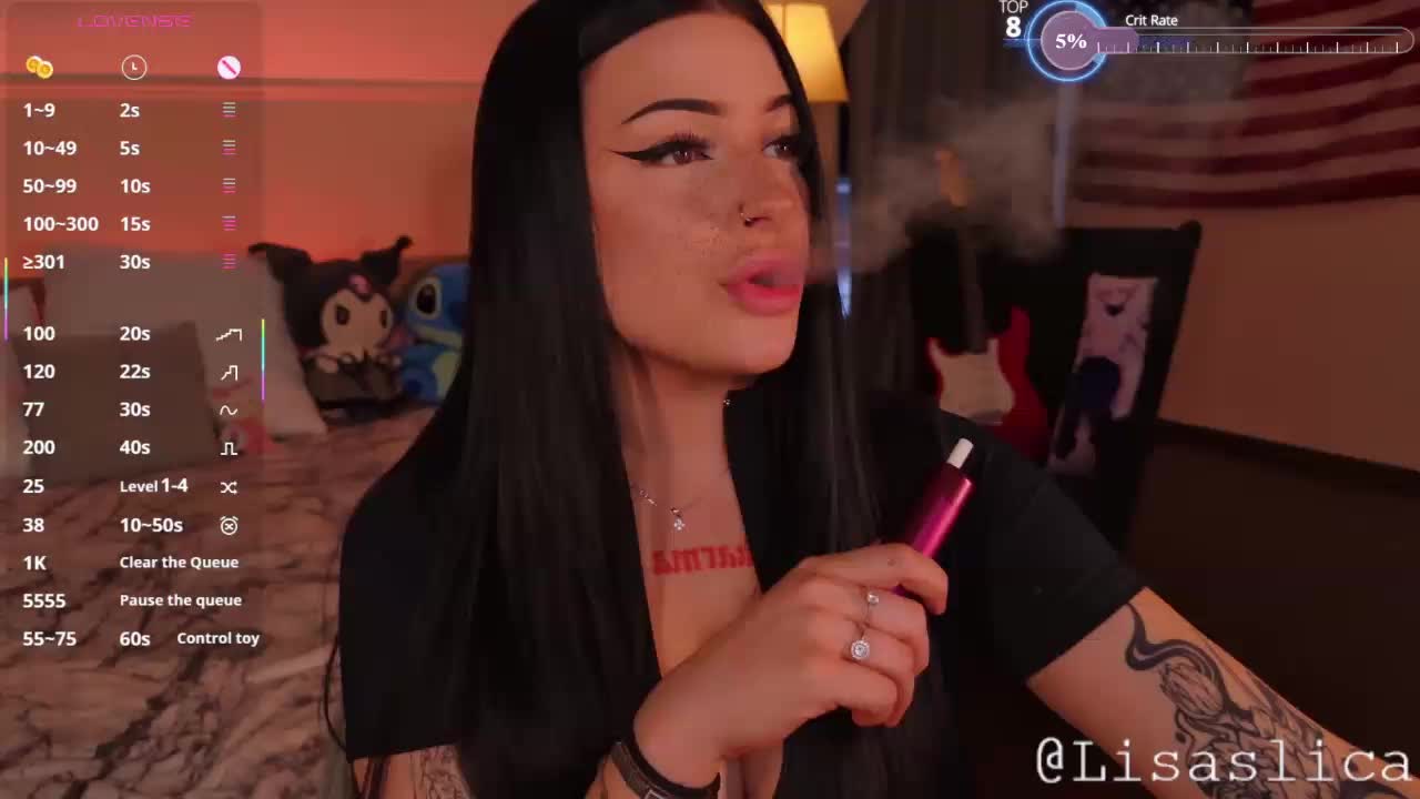 LisaaLiss Приват Записи 2026-07-21