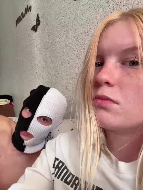 NIKADELE Приват Записи 2026-07-20