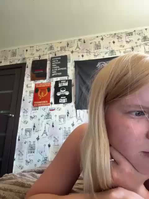 NIKADELE Приват Записи 2026-07-20