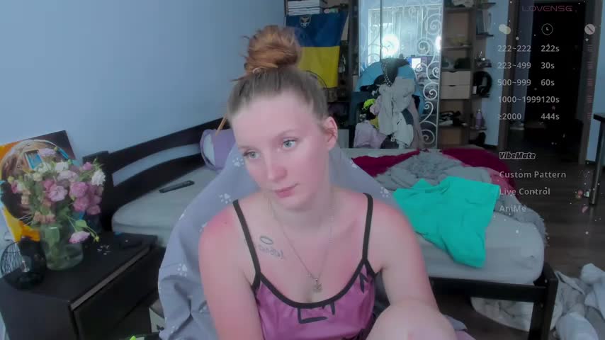 Mary_Blu Приват Записи 2026-07-21