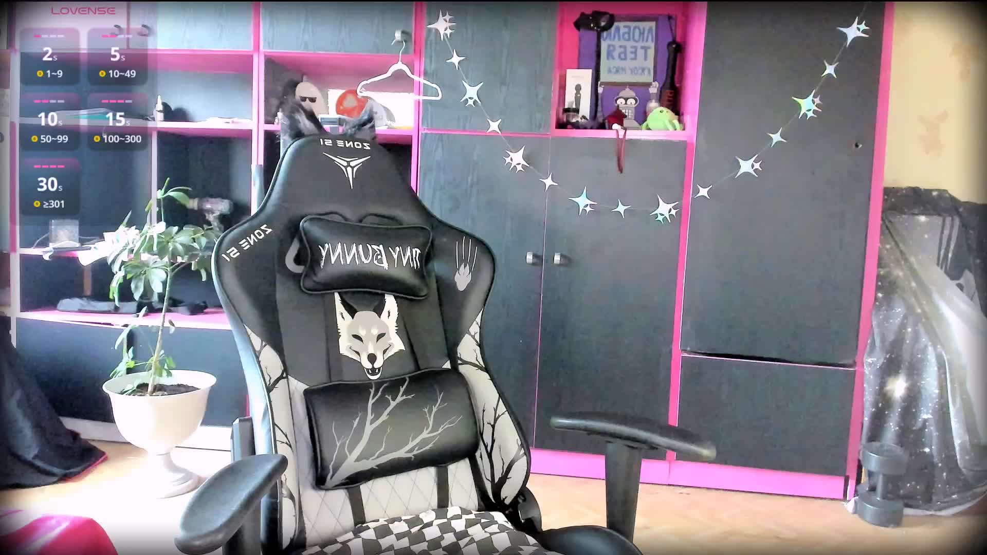 Neon-Baddie Приват Записи 2026-07-22