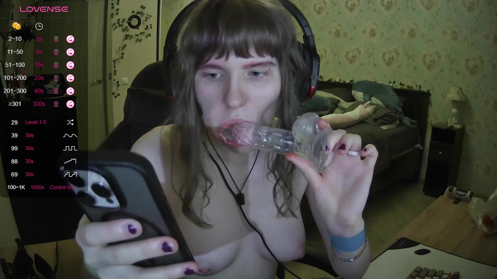 murya Приват Записи 2026-07-22