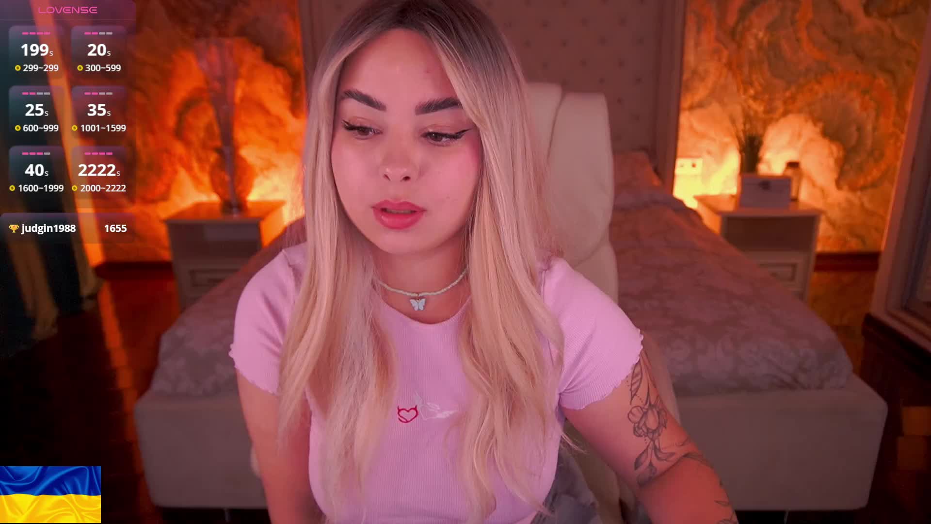 SusieWood Приват Записи 2026-07-22