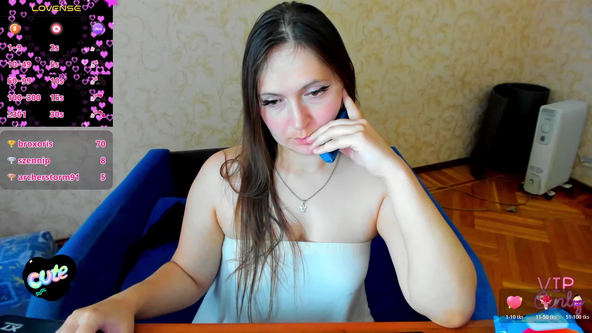 IzzabellaLove Приват Записи 2026-07-23
