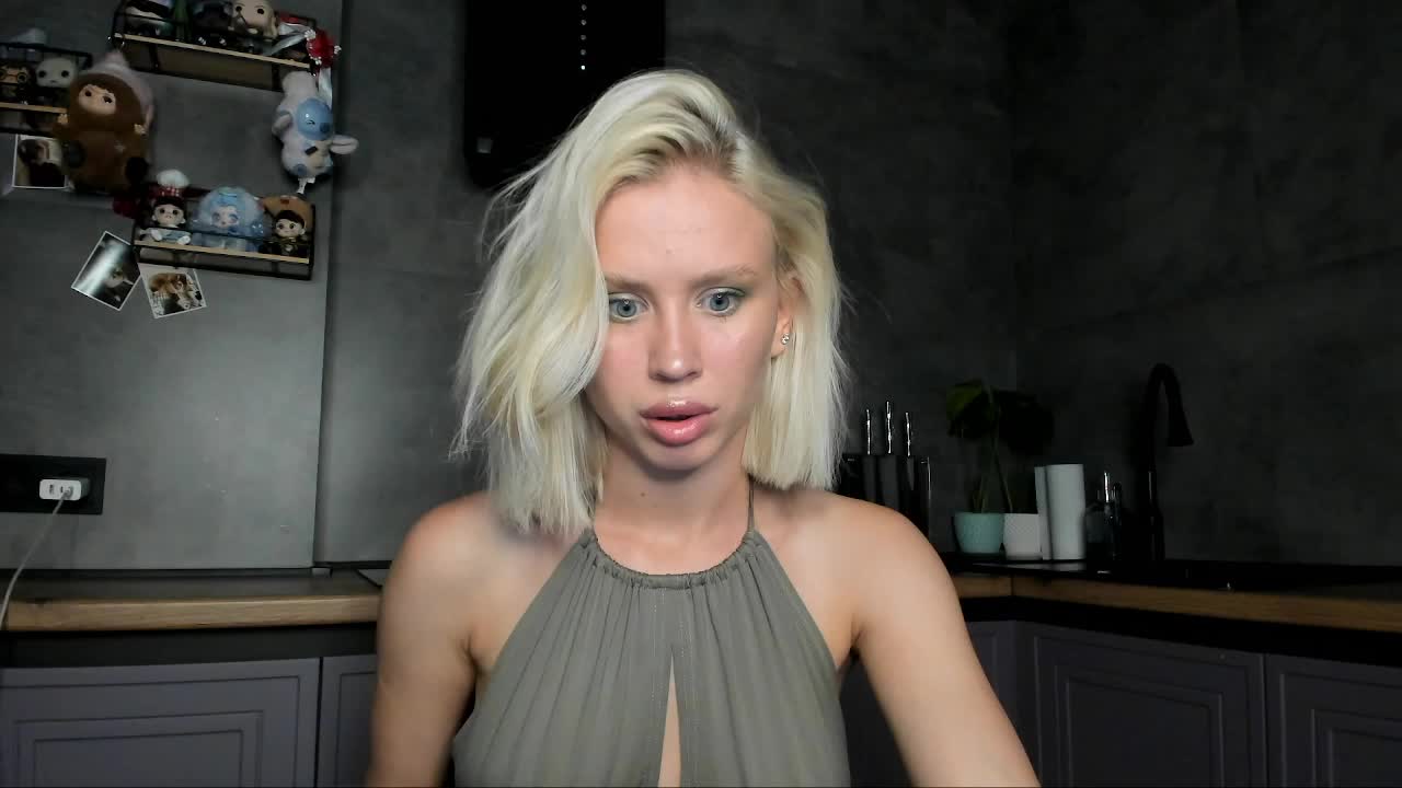 Sunlovv Приват Записи 2026-07-23