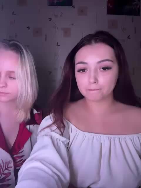 The-best-babies Приват Записи 2026-07-24
