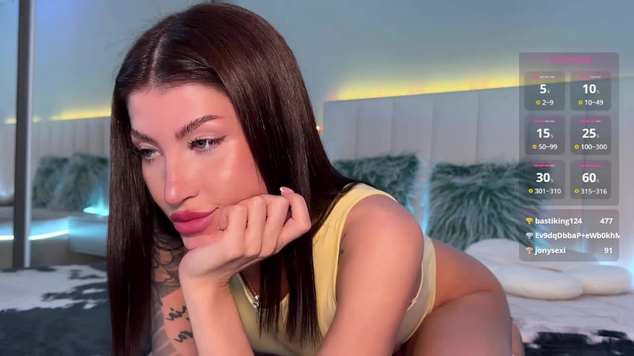 AllweNEEDisLOVE Приват Записи 2026-07-24