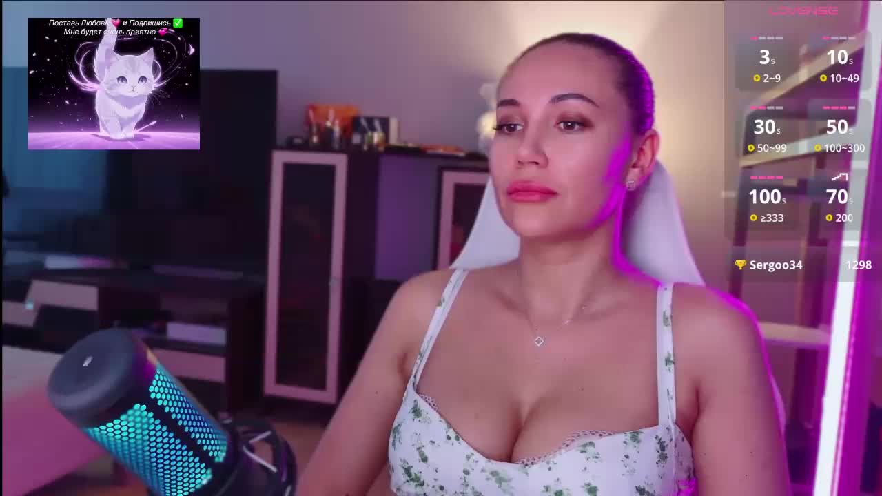 QWEENII Приват Записи 2026-07-24
