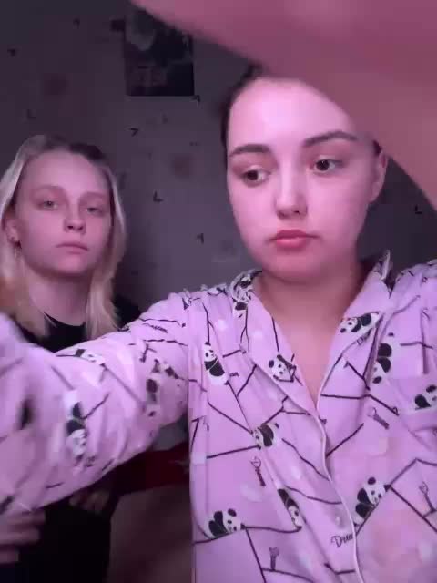 The-best-babies Приват Записи 2026-07-25
