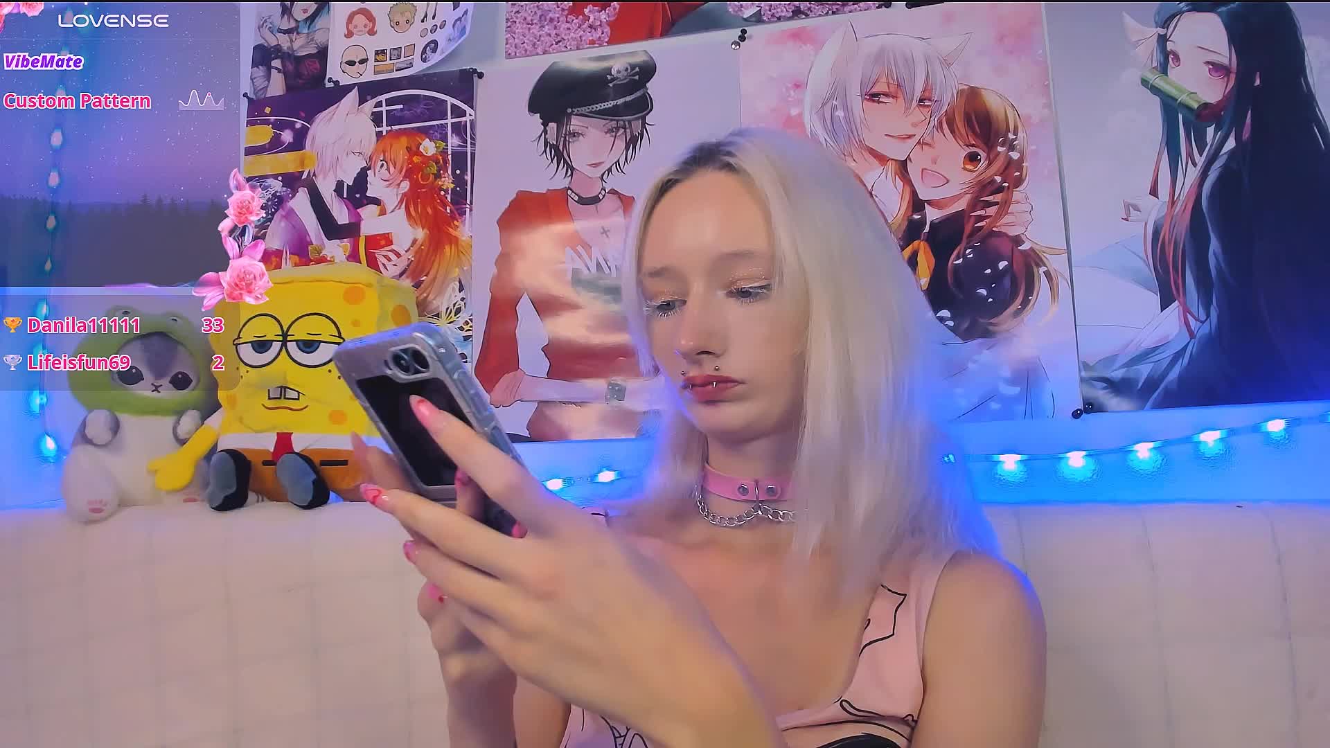 KatiaNabiee Приват Записи 2026-07-25