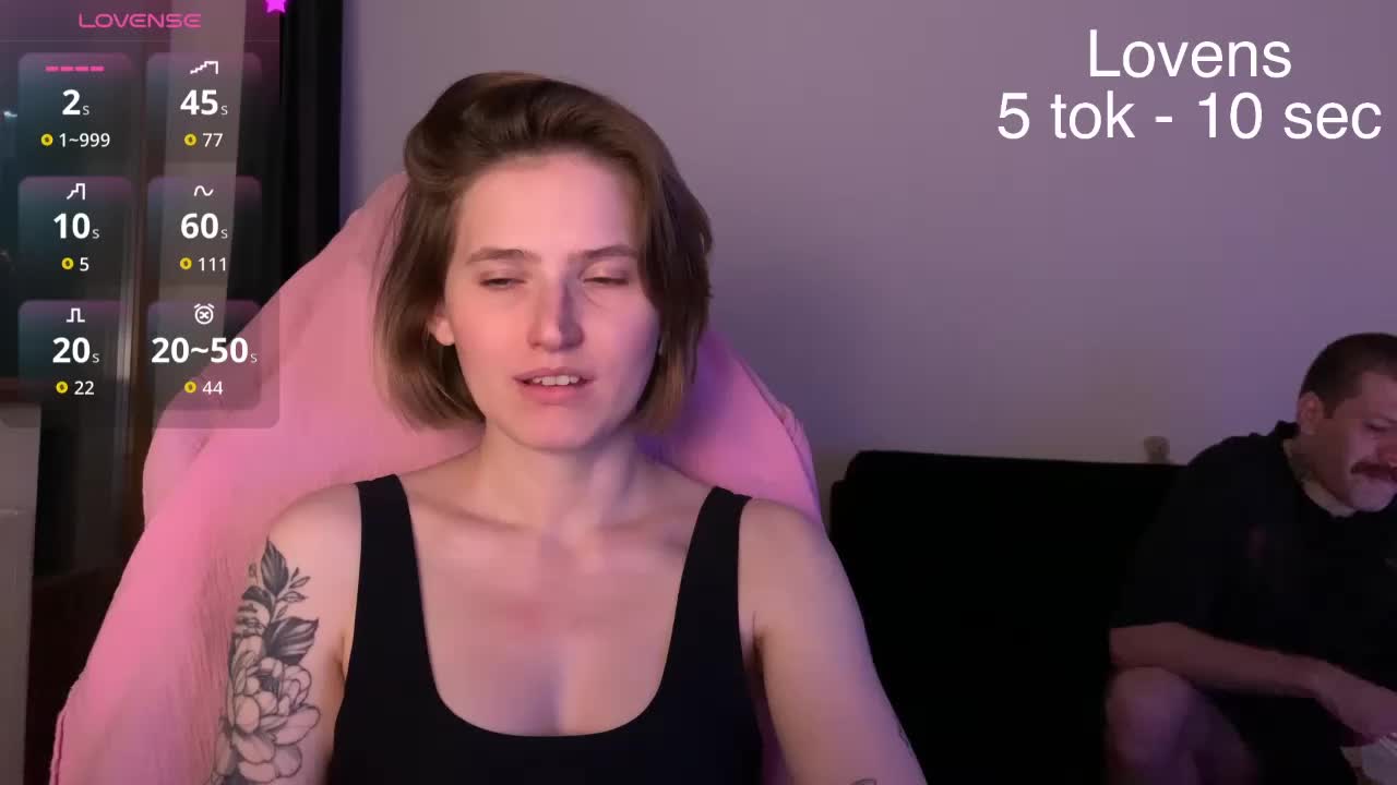 Sexy-Sweets Приват Записи 2026-07-25