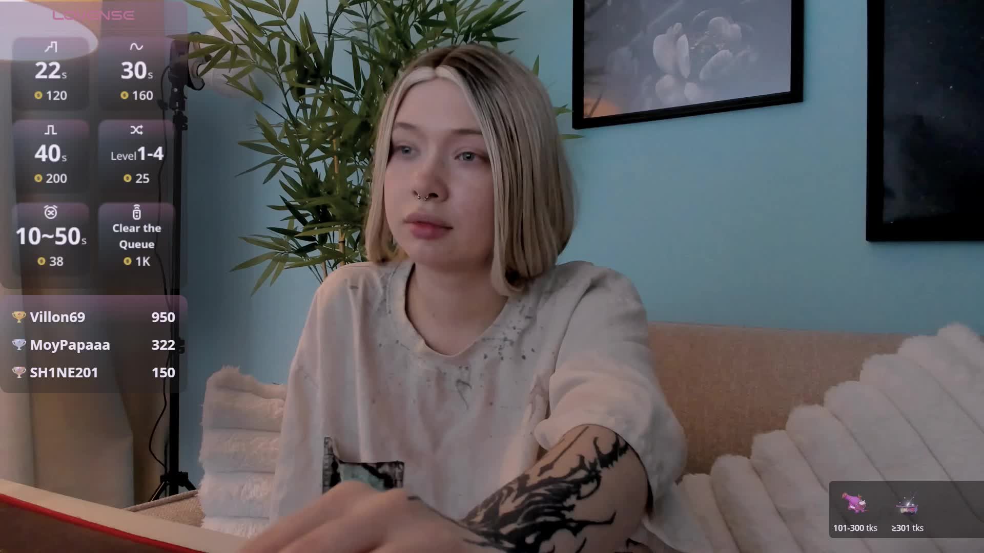 DragonFlya Приват Записи 2026-07-25