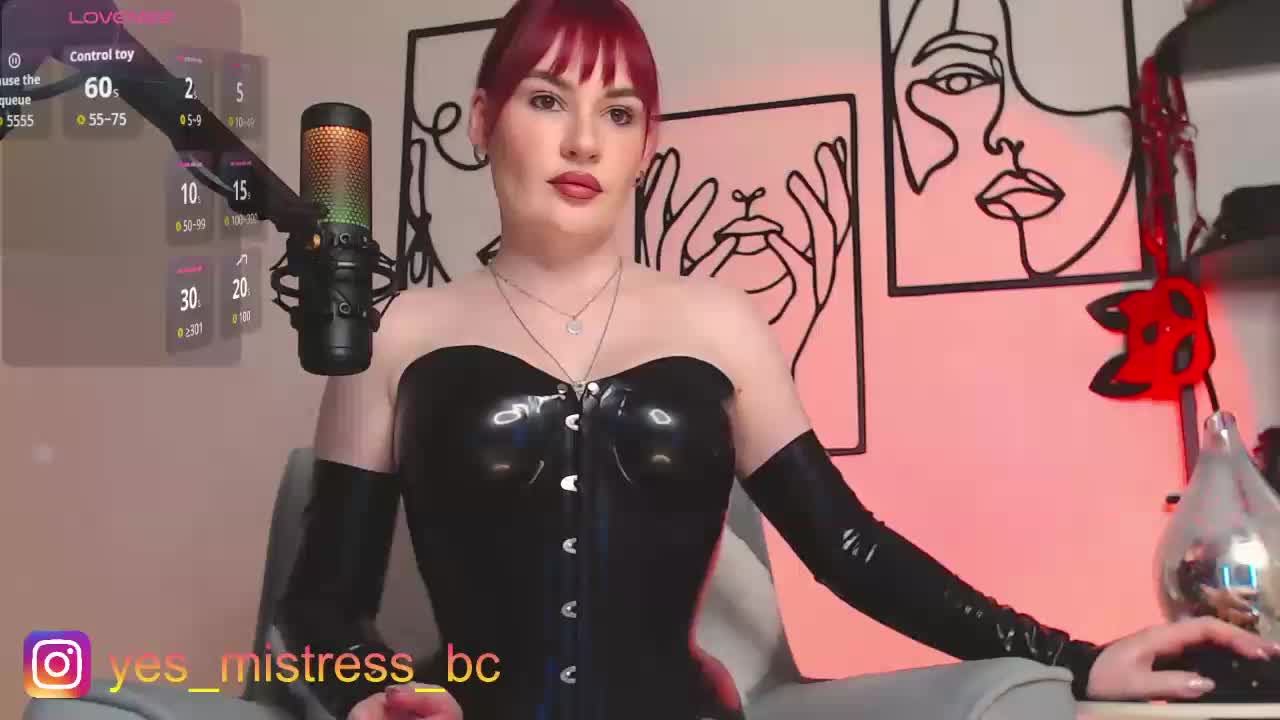 Yes_Mistress Приват Записи 2026-07-25