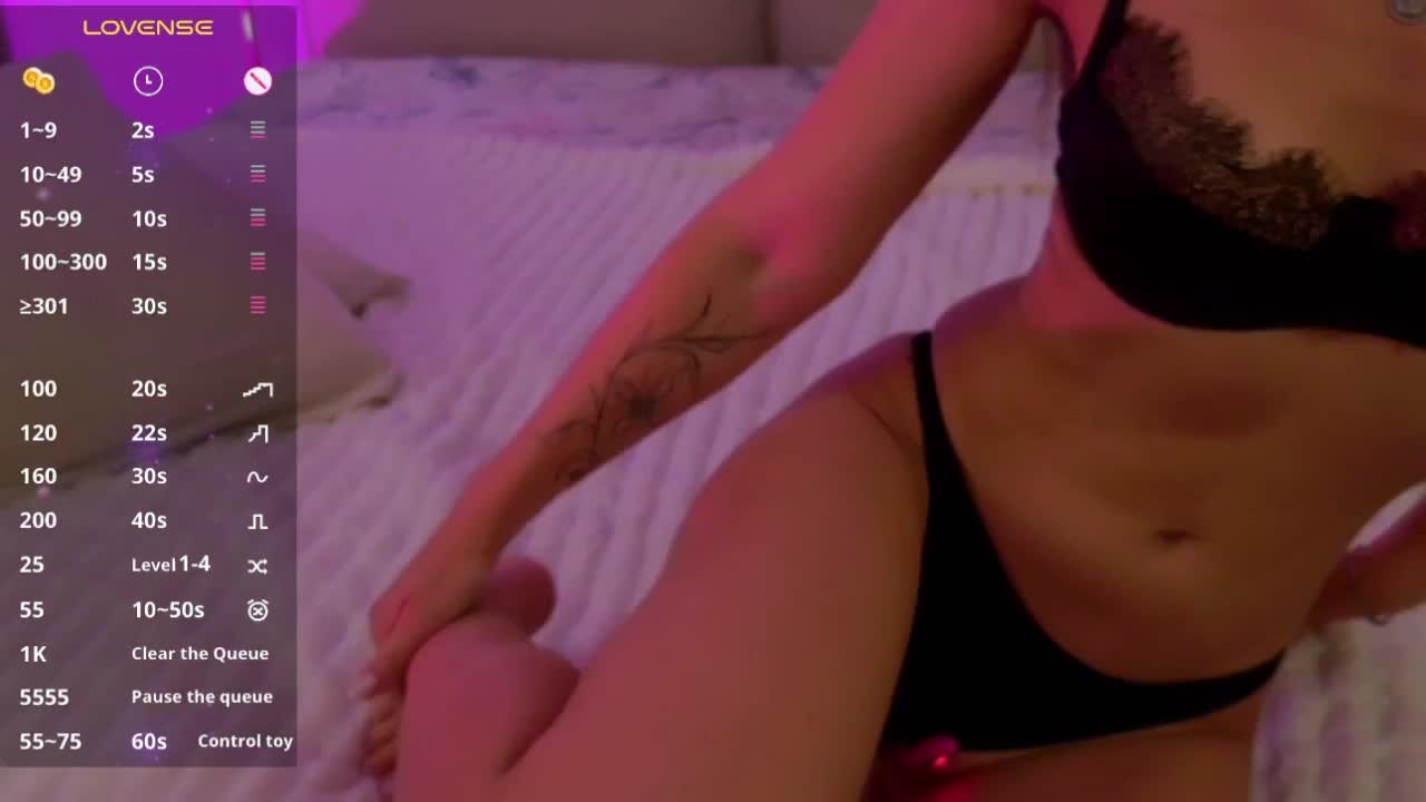 GirlLeysan Приват Записи 2026-07-25
