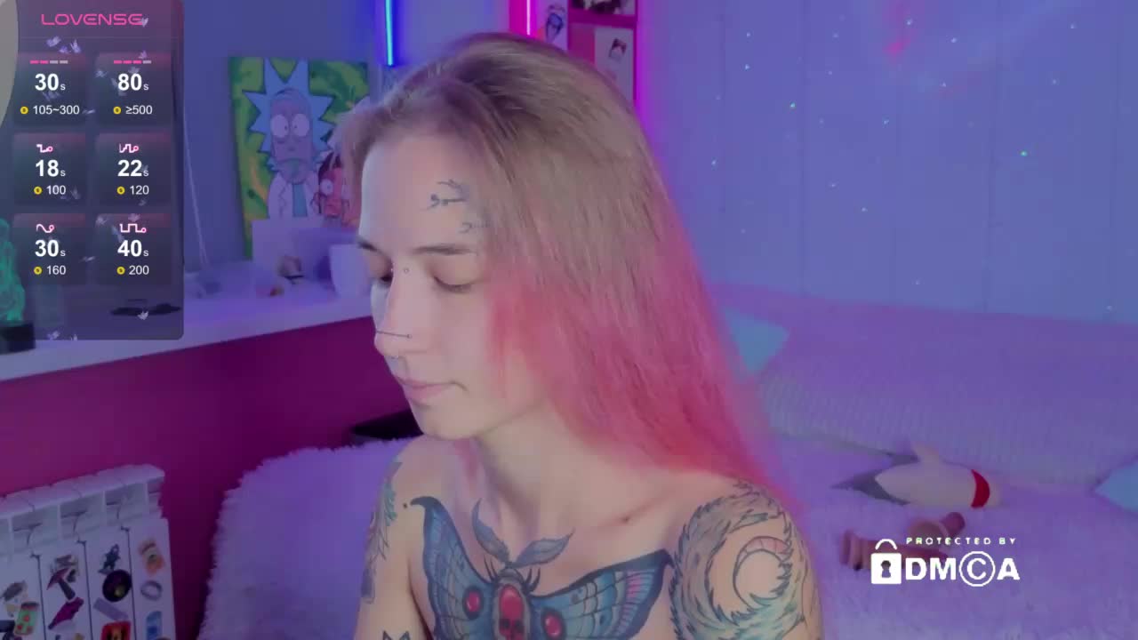 Ne_Sonya Приват Записи 2026-07-26