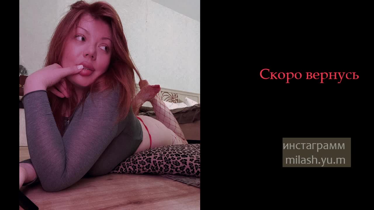 Neposllushnay Приват Записи 2026-07-26