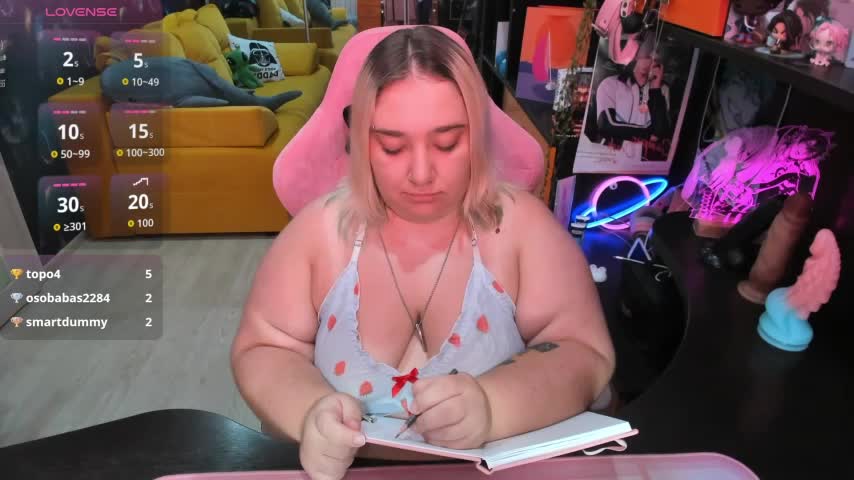 Softie_Sofy Приват Записи 2026-07-26