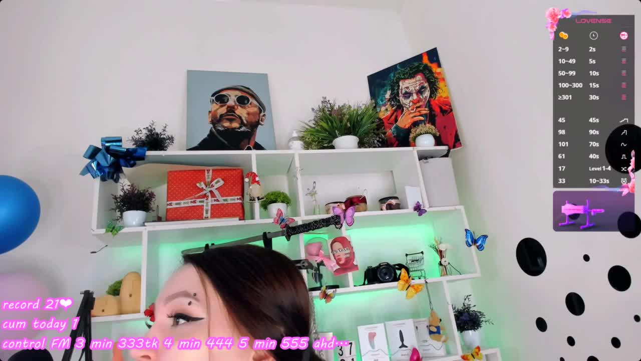 AsyaSweeet Приват Записи 2026-07-26