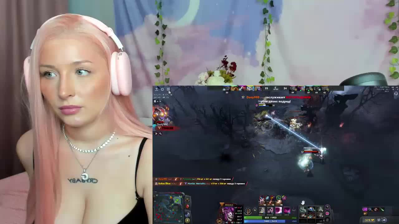 ghostgirl1 Приват Записи 2026-07-26