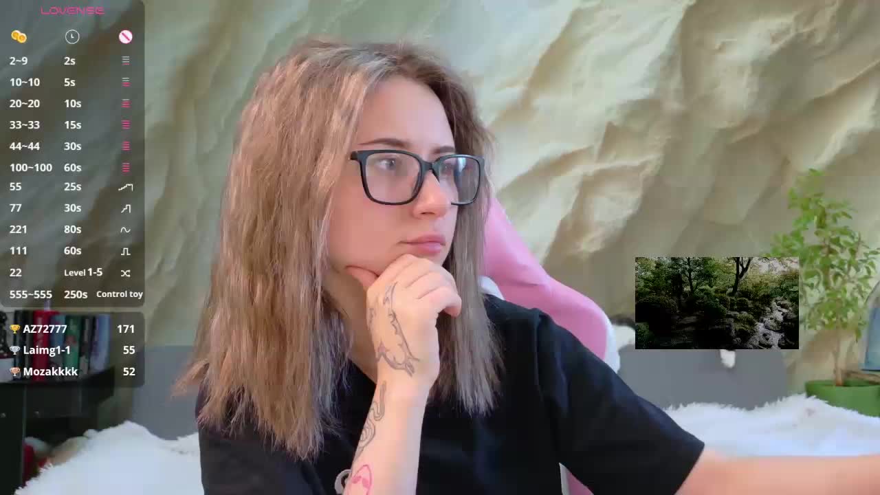 Unearthly Приват Записи 2026-07-26