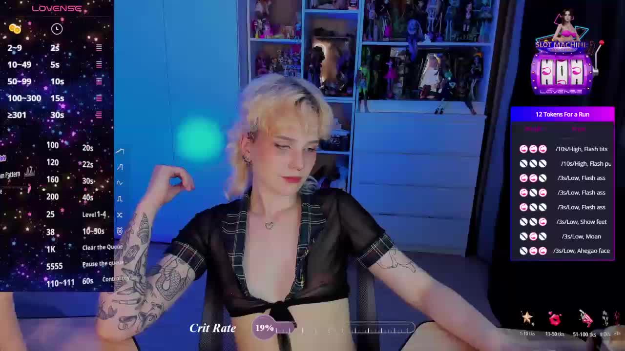 Cool-Love Приват Записи 2026-07-26