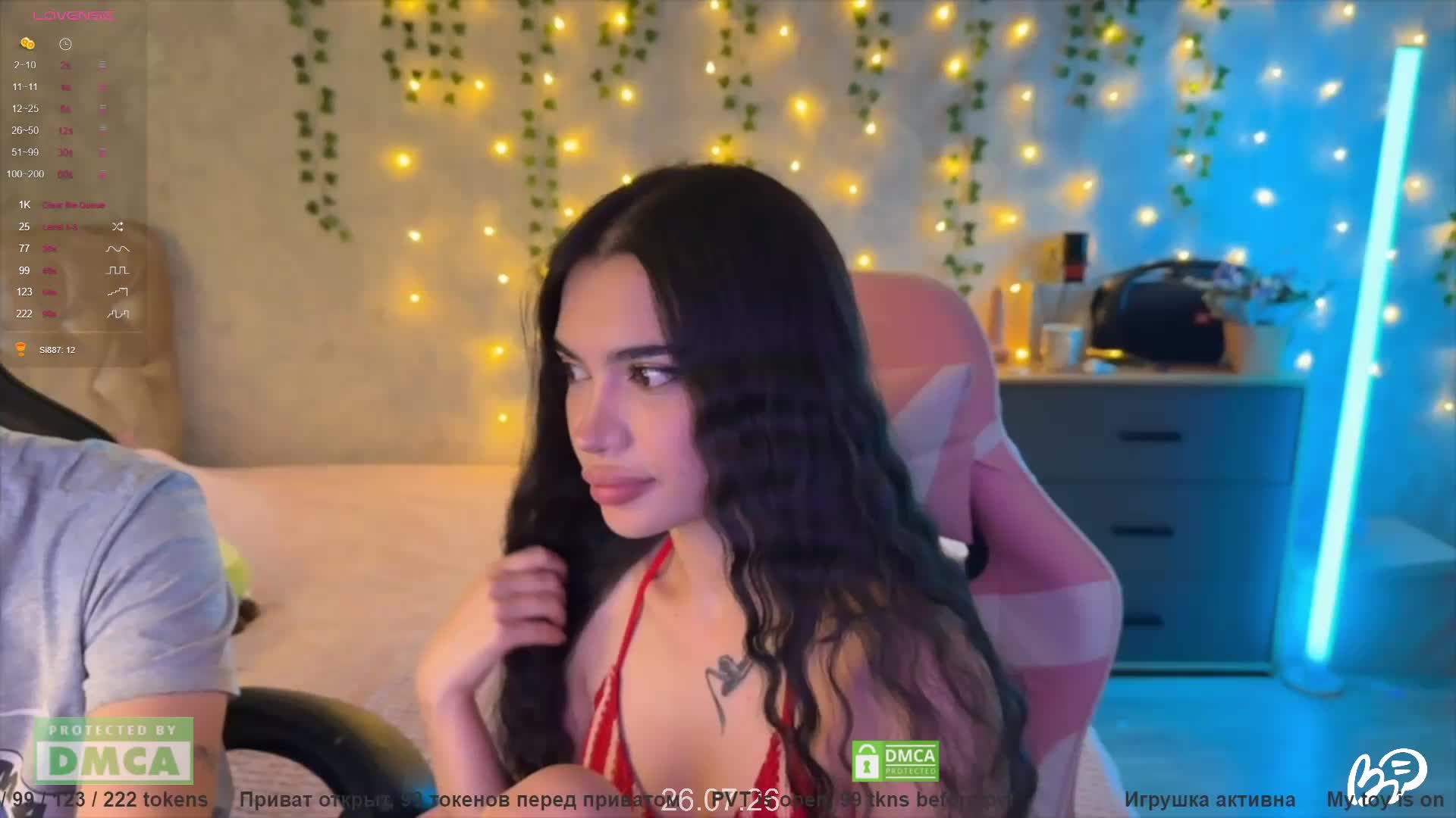CoupleOnFire Приват Записи 2026-07-26