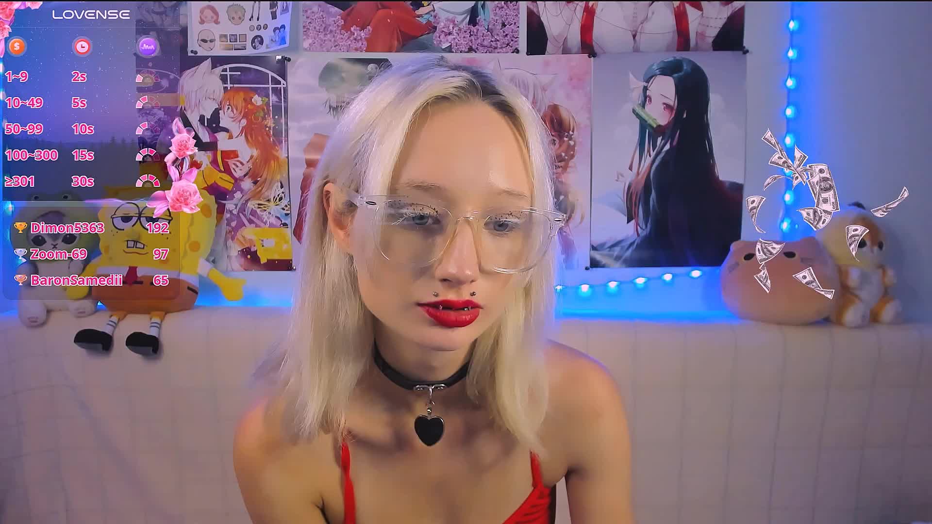 KatiaNabiee Приват Записи 2026-07-26