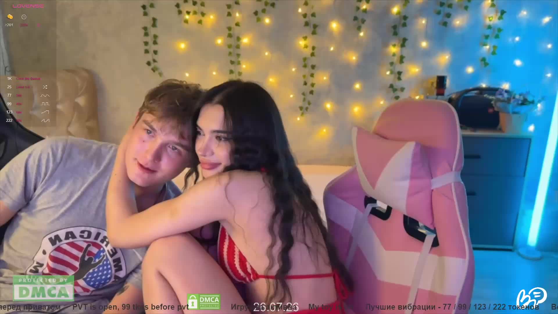 CoupleOnFire Приват Записи 2026-07-26