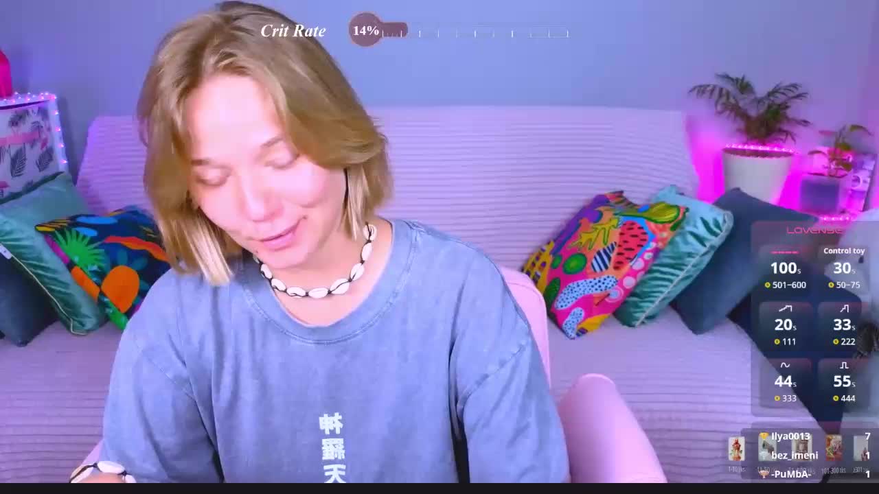 WhiteSoul Приват Записи 2026-07-26