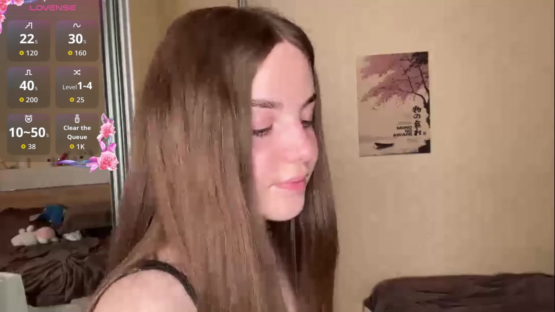 KittyJeny Приват Записи 2026-07-27