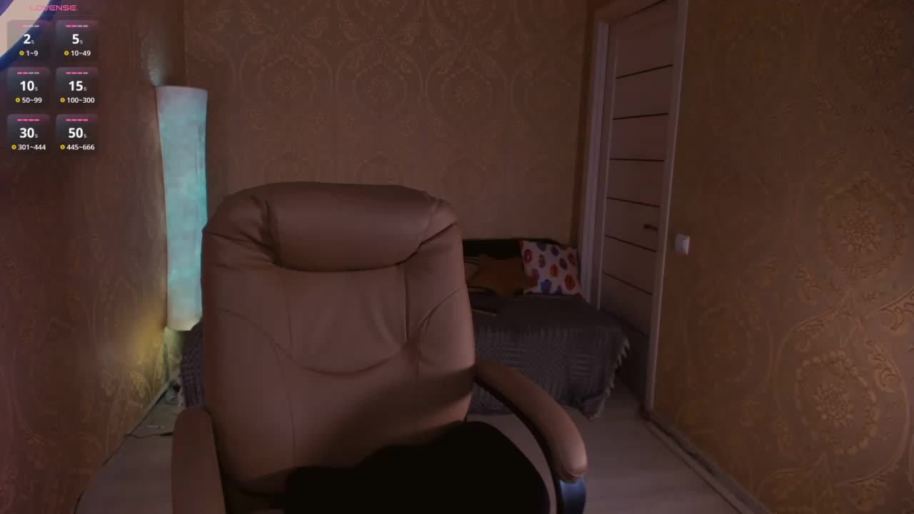 Esmeerrr Приват Записи 2026-07-27
