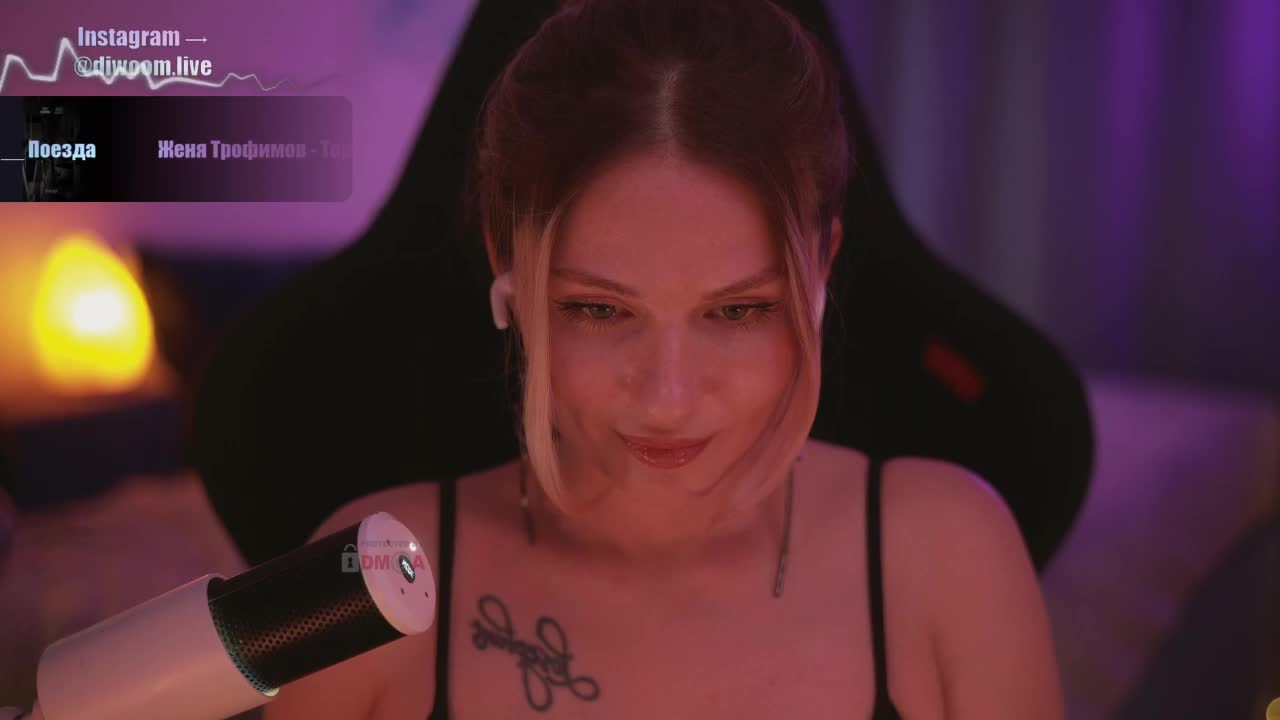 D_i_aM Приват Записи 2026-07-28