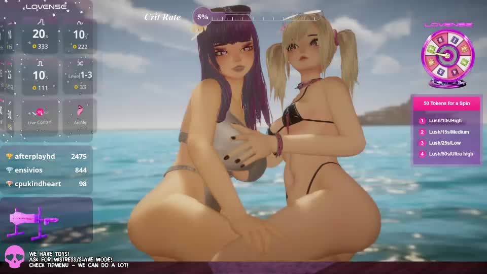 emyliveshow Приват Записи 2026-07-28