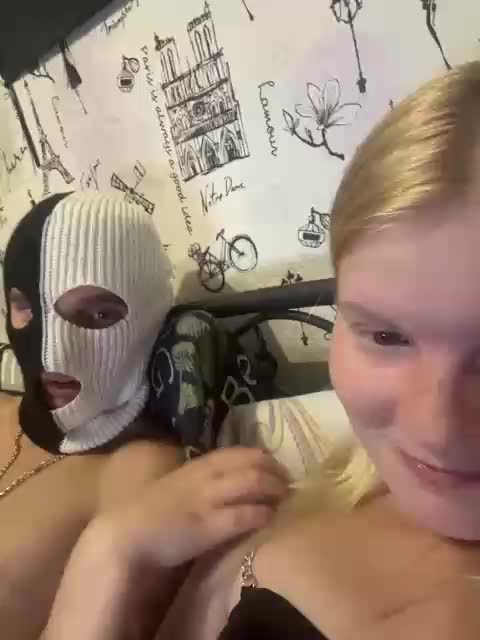 NIKADELE Приват Записи 2026-07-28