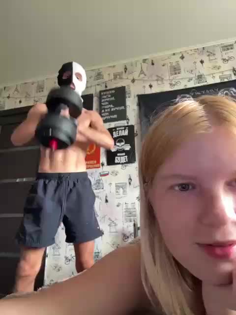 NIKADELE Приват Записи 2026-07-28