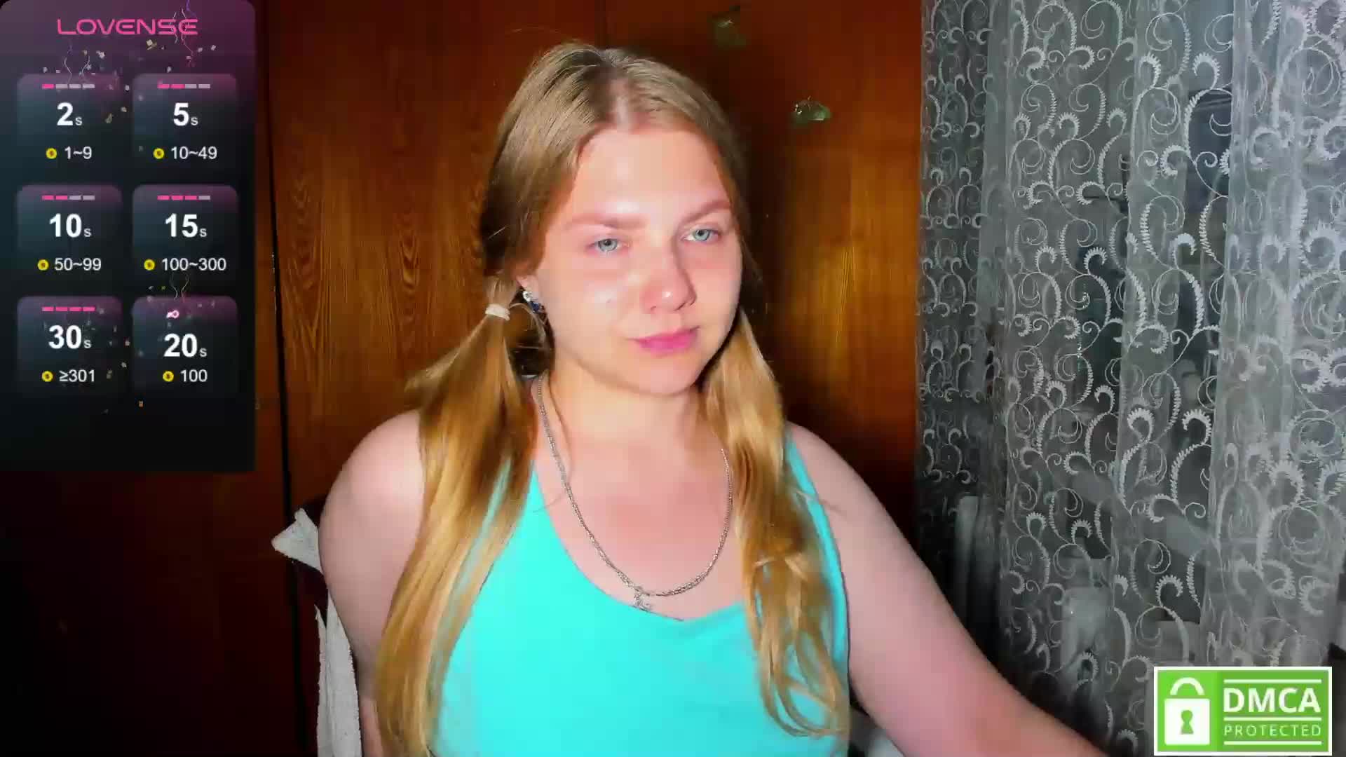 Emma-Frizea Приват Записи 2026-07-28