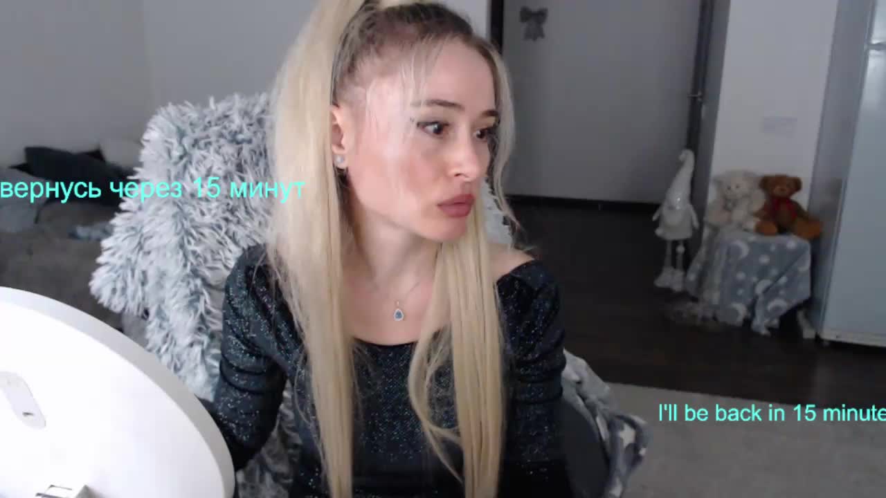 _Xyliganka777_ Приват Записи 2026-07-28