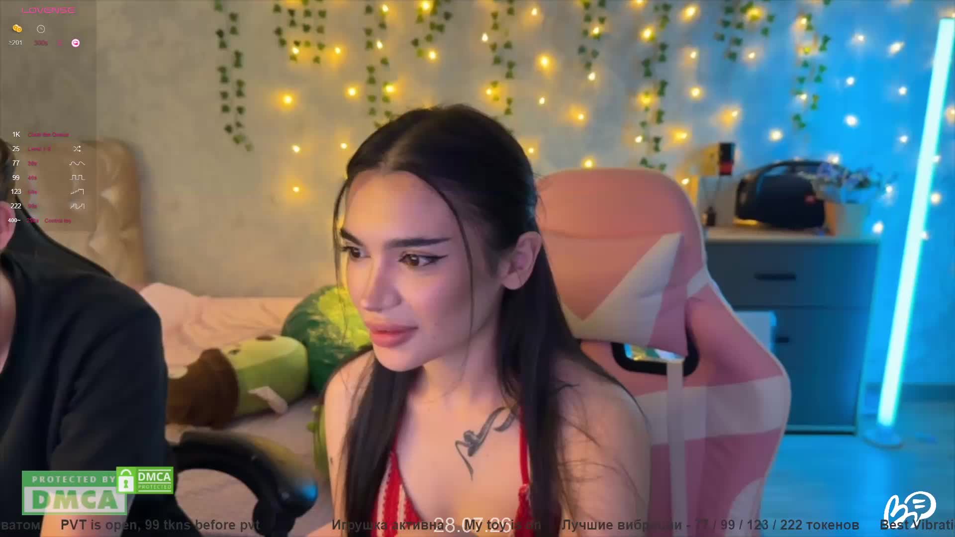 CoupleOnFire Приват Записи 2026-07-28