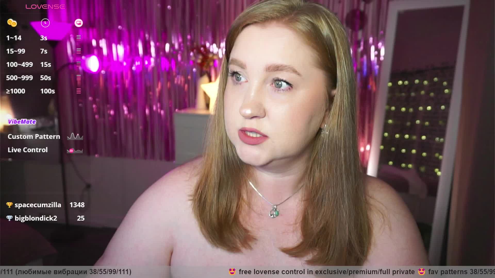 PusssyJuicy Приват Записи 2026-07-28