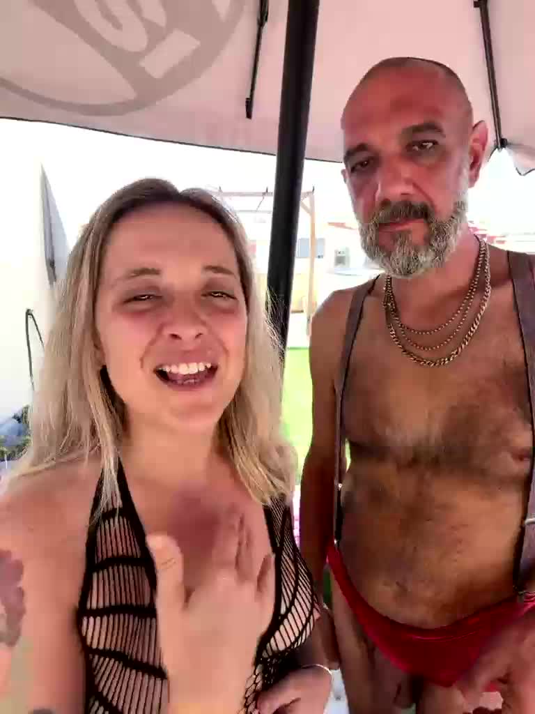 BigTwiXXX Приват Записи 2026-07-28