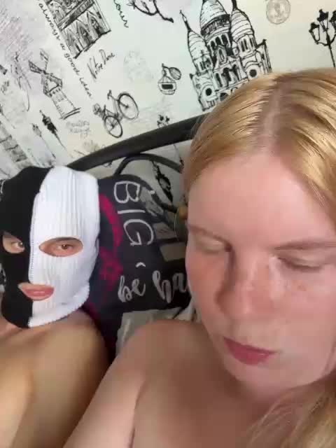 NIKADELE Приват Записи 2026-07-28